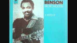 SOUL George Benson  Smokin CheebaCheeba [upl. by Ursi]