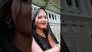 aaj se dhaniya tohar Ho gael bhojpuri [upl. by Milano133]