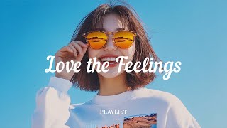 Playlist 하루 종일 머릿속을 맴도는 중독성 팝송 모음💫구독자분들이 좋아해 주신 노래 모음 가사해석lyrics [upl. by Ilise]