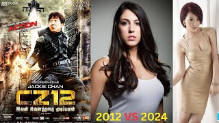 Chinese Zodiac Movie ALL CAST Then and Now 2024  Waaoscenes [upl. by Atteroc443]