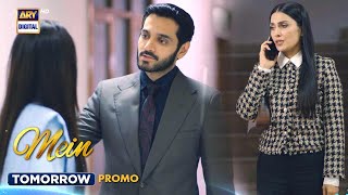 New Mein  Episode 24  Promo  Tomorrow at 800PM  ARY Digital [upl. by Thay872]