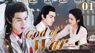 God of War 01｜ Lin Gengxin and Zhao Liying once again team up in a costume drama [upl. by Aneem]