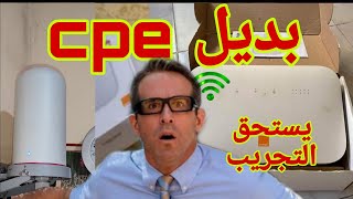 Dar box orange عروض ارونج wifi [upl. by Messing]