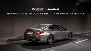 Markazia Lexus  Experience Elegance with the Lexus ES [upl. by Medardas]