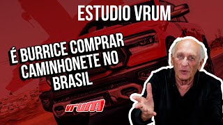 Não compre caminhonete no Brasil  ENTENDA [upl. by Hsivat849]