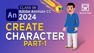 Adobe Animate CC 2024 Advance Level Create Character  2D Animation  Hindi  Part 1 [upl. by Saretta702]