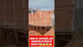 Tirou a terra de sustentação e o muro não resistiucaminhão caminhoneiro construção [upl. by Abana243]