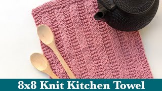 Knit 8x8 Kitchen Towel Pattern [upl. by Crissy]