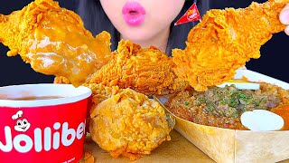 ASMR Car Mukbang Jollibee Fried Chicken And Gravy Eating Sounds ASMR Phan [upl. by Lon422]