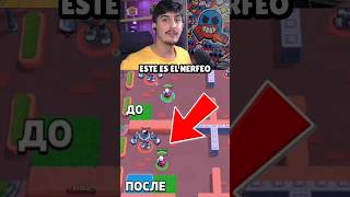 El NERF SECRETO de BYRON en BRAWL STARS [upl. by Sokil]