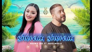 Marwa lnd ft Abdelmoula  Siwram Siwram Clip Officiel 2024 [upl. by Finah]