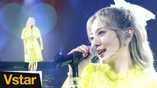 BOL4볼빨간사춘기 BLANK빈칸을 채워주시오 안지영 LIVE 20200513 [upl. by Alam]