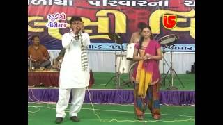 KECHAH CHANDO  NEW SANTALI VIDEO SONG 2023 kechahchando [upl. by Yeltnerb]