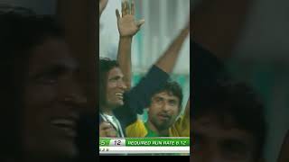 Umar Akmals Excellent Timing to Hit Beautiful Six HBLPSL SportsCentral Shorts PCB M1E1A [upl. by Nierman]