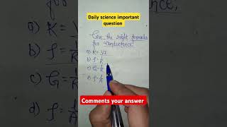 What is Conductance  Daily general science important questionshorts topicsetoptak [upl. by Nickolas]