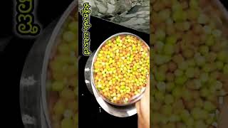 Kootu Recipe in kannadaroopa food cookingshortvideoviral shorts [upl. by Kalikow]