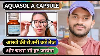 Aquasol a capsule uses dose benefits and Side effects full review in hindi [upl. by Verile]