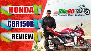 ✔✔Honda CBR 150r Review Bangla➠Indonesian Version✔Honda CBR150r রিভিউ✔Price In BD✔Top Speed [upl. by Adav521]