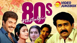 80s Nostalgic  Malayalam Film Video Songs [upl. by Adnilam]