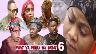 NOUVEAU FILM CONGOLAIS MAYI YA MISU NA NGAI EP 6 AVEC MAMAN DELA PAIX CARDOZO PAPA IBUTU MANZON [upl. by Aremus]