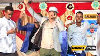 Ilkacase Qeys Heetii Isqabooji show Muqdisho 2017 [upl. by Nnylamme]