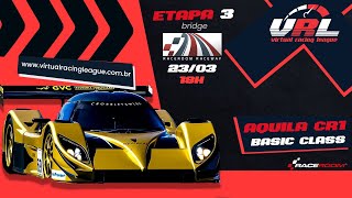 VRL VIRTUAL RACING LEAGUE BASIC CLASS T1 S3 ÁQUILA CR1 [upl. by Isdnyl]