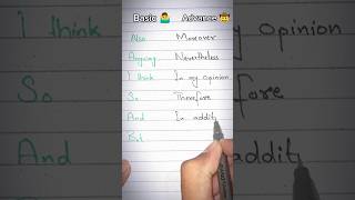 Always Speak Modern English youtube youtubeshorts ytshortsindia [upl. by Zsuedat]