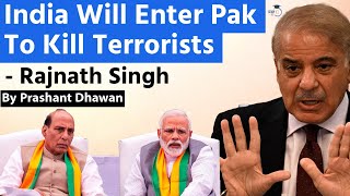 India Will Enter Pak To Eliminate Terrorists Says Indias Defence Minister  Pakistan is Angry [upl. by Nyladnohr]