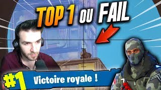 🔥 TOP 1 OU FAIL  TOUT DÉPEND DU MOVE ► Fortnite Battle Royale [upl. by Giliana206]