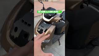 TVS Cheapest Electric Scooter⚡️ iQube 22kwh Shorts [upl. by Nerad]