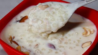 साबूदाना खीर बनाने का यह तरीका पहले क्यों नहीं पता था  Sabudana Kheer Recipe [upl. by Nelyk]