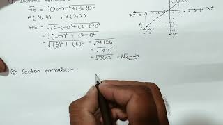 Class 10 Chapter 7 Introduction Part CoOrdinate Geometry [upl. by Bluefarb]