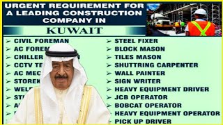 JOBS IN KUWAIT CITY 🇰🇼 2024 ∆ FRESHERS CAN ALSO APPLY ∆ DIRECT CV SELECTION ∆ KUWAIT JOBS [upl. by Yrellih]