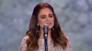 Julia Boutros  Betnafas Horriye Dbayeh Waterfront 2016 [upl. by Annauqal]