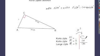 Stelling van pythagoras korte zijde berekenen [upl. by Urd537]