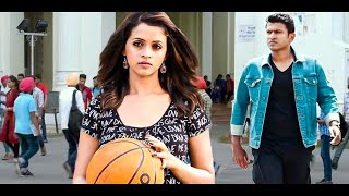 Puneeth Rajkumar Kannada Blockbuster Released Full Hindi Dubbed South Movie  Bhavana South Movie [upl. by Donovan239]