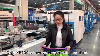 Ounuo ONLXB700 nonwoven bag making machine explanation [upl. by Nnahaid]