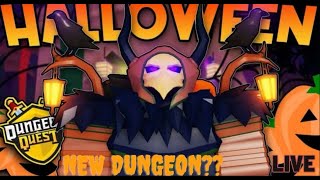 DUNGEON QUEST GIVEING AWAY NM GEAR HOSTING ABYSSAL VOID NM RUNS [upl. by Yehsa]