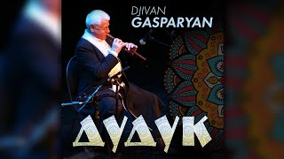 Djivan Gasparyan – Дудук  Дживан Гаспарян  армянский дудук  Armenian folk music [upl. by Ileana]