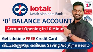 Kotak Mahindra Bank Zero Balance Account Opening Online in Tamil  Kotak 811 Apply in 2024 [upl. by Aneerbas161]