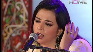 Sufi Kalam by Masuma Anwar  Mor Muharan Khwaja Fareed  Punjabi Sufi Kalam By Masuma Anwar Singer [upl. by Aehs718]