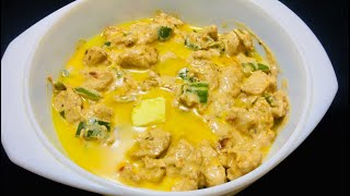 White chicken handi recipe by cooking secrets Pakistan [upl. by Anders]