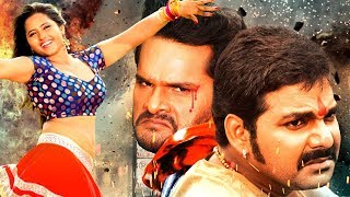 Pawan Singh Khesari Lal Yadav  PRATIGYA  2  Bhojpuri Film  Kajal Akshara [upl. by Nadabas]