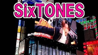 No cut SixTONES  3D digital billboard in Shinjuku Tokyo [upl. by Mayram]