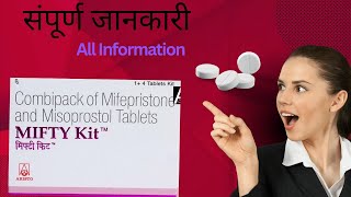 Mifty Kit Tablet of Use  Side Effects  Benefits  MOA  How to Use  Special Precaution [upl. by Subir]