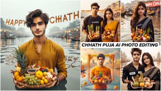 Chhath Puja Ai Photo Editing Prompts  Chhath Puja Wali Photo Kaise Banaye [upl. by Fay]