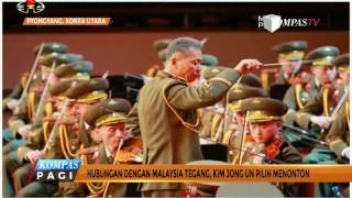 Ditengah Kasus Pembunuhan Saudaranya Kim JongUn Tonton Konser [upl. by Brandi]