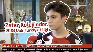 Zafer Kolejinden 2018 LGS Türkiye 1liği [upl. by Faustine623]