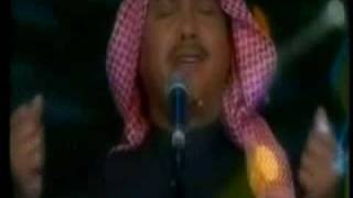 محمد عبده واشيب يوم قالولي فمان الله [upl. by Cutlerr972]