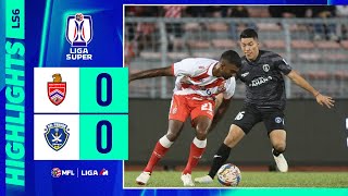 Kuala Lumpur City FC 00 Sri Pahang FC  Highlights Liga Super 202425  LS6 [upl. by Vigen]